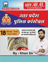 Books Starts From Just @Rs 20 