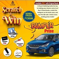 Chand books Scratch - Win Amazon Voucher & Prizes