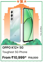 OPPO K12x 5G with 45W SUPERVOOC Charger In-The-Box (Breeze Blue, 128 GB) (6 GB RAM)