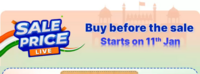Flipkart Buy Before The Sale (11th Jan) 