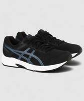 ASICS, Skechers & more Min 55% Off