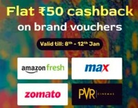Bajaj × Gyftr | Flat Rs.50 Cashback on Brand Vouchers 