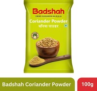 Big Basket - Badshah Coriander Powder 100g(location specific)