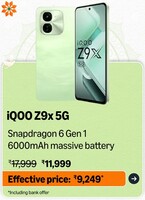 iQOO Z9x 5G [4+128GB]  