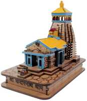 Kedarnath Temple in Wood Color 3D Model Mandir Statue - Fully Polished and Hand Crafted - MACLARG India, Multicolour