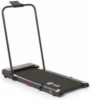 Cult Pro 2 HP Peak DC Motorized Under Desk Treadmill