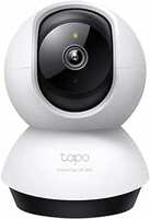 TP-Link Tapo C220 Pan/Tilt Smart Ai 2K 4Mp Qhd 1440P Home Security Wi-Fi Camera
