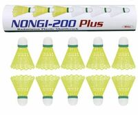 Nongi Plus Plastic Shuttle - Yellow  (Medium, 77, Pack of 10)
