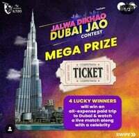 ILT20 Watch And Win Smartwatch Speaker Daily