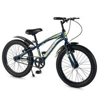 Lifelong 20T Cycle for Kids 5 to 8 Years - Bike for Boys and Girls - 85% Pre-Assembled