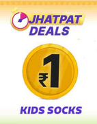Shopsy ₹1 Deal | Kid's Socks 2 PM