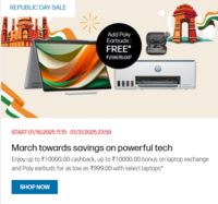 HP Republic Day Sale- Upto 50% off + Upto 10000 cashback & More (16 - 31 Jan)