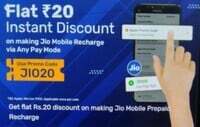 Bajaj mobile jio recharge offer 20 