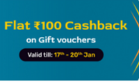 Bajaj Finserv × Gyftr | Flat Rs.100 Cashback on Brand Vouchers Purchase of Rs.1500