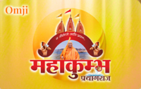 Save 15% on your stay during MahaKumbh