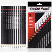 Kraptick Sketch Pencil Set - Drawing Pencil Set and Shading Pencil Set for Artists, The Perfect Sketching Kit Of Charcol Pencils and Shading Art-(MFP322-RE)
