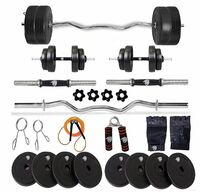 BULLAR Home Gym Set (8-30) kg Home Gym Combo with Curl Rod and Pair of Dumbbell Rods Gym Equipment for Men and Exercise Accessories for Fitness. (12 kg Home Gym Set)