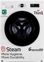 LG 9 Kg 5 Star Wi-Fi, Steam, Fully-Automatic Front Load Washing Machine FHB1209Z4W