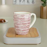 50% coupon : The Earth Store Brown Spiral Ceramic Coffee Mug 280ML | Tea Mug | Dishwasher & Microwave Safe | Perfect for Christmas Gift | New Year Gift | Birthday Gift Set of 1