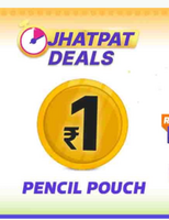 Shopsy ₹1 Deal: pencil pouch 