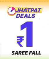 Shopsy ₹1 Deal -  Saree Fall 8Pm