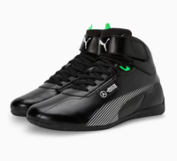 Puma Republic Day Sale - Upto 60% off + Extra 5% off on online payments