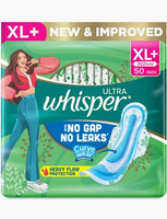 whisper ultra hygiene XL(pack of 50)@155 for selected pincode