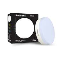 Panasonic 15W LED Modular Surface Light, 15W Twist & Fit Round LED Downlight for Bedroom, 6500K Cool Day Surface Light