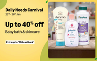 Daily Needs Carnival - Upto 40% Off on Baby bath & Skincare (Extra Upto ₹200 Cashback)