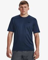 Under Armour Clothing & Footwear Upto 72% Off