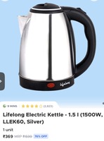 Blinkit - Lifelong Electric Kettle - 1.5 | (1500W, LLEK60, Silver)