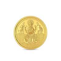 Joyalukkas 2 Gram 22k (916) Plain Gold Coin