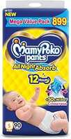 MamyPoko Pants All Night Absorb Baby Diapers Small (S), 90 Count 4-8 kg