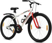 Min. 50% Off On Premium kids cycle.