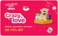 Flipkart Valentine's Sale Upto 85% off + 10% off on BOB, HSBC Bank offers [mSite / App / mobile web]
