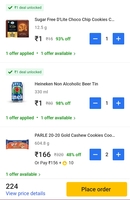 Flipkart Minutes Make Cart Value Above Rs 300 Get Choco Chips Biscuit and Heineken Beer Re.1