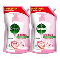 Dettol Liquid Handwash, Lotus seed, Chicken Bao {Location Specific}