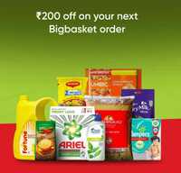 Cred x Big Basket | Get ₹200 off coupon on orders above ₹1000