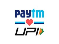 Use Paytm UPI to get assured 3000Cashback Points on min 100 txn