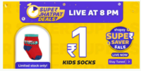 Super Jhatpat Deal - kid socks 8Pm