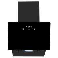 Faber 60 cm 1200 m3/hr Vertical Wall Mounted Chimney | Black 
