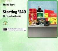 Dabur Brand Days : Starting ₹249 + 5% Cashback with Amazon Pay Icici Credit Card