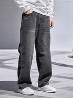 Upto 84% Off on Men's Jeans 