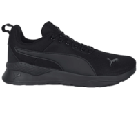 Upto 84% off on Puma shoes, Nasher Miles backpack (location specific)