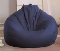 GIGLICK 4XL Faux Leather Bean Bag Filled with Beans 