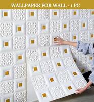 Upto 88% off on Stickers & wallpapers