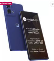 Motorola G85 5G (Cobalt Blue, 256 GB)  (12 GB RAM)
