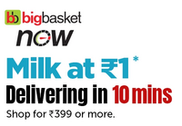 BBNow | Get 500 ml Milk at ₹1 on orders above ₹399 (Location/Account Specific)