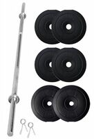 FitBox Sports Home Gym - W/A Barbell Rod & Weigth Plates 20kg (2.5kg x 4 + 5kg x 2), Black (9506)