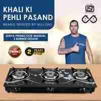 Sigri-wala Surya Primecook Manual Cute Design Toughened Glass Gas Stove  (3 Burners)